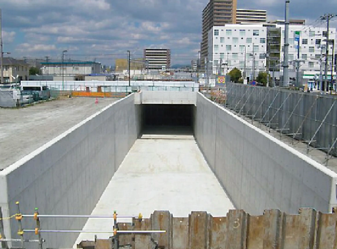 長州久々知線道路改良工事