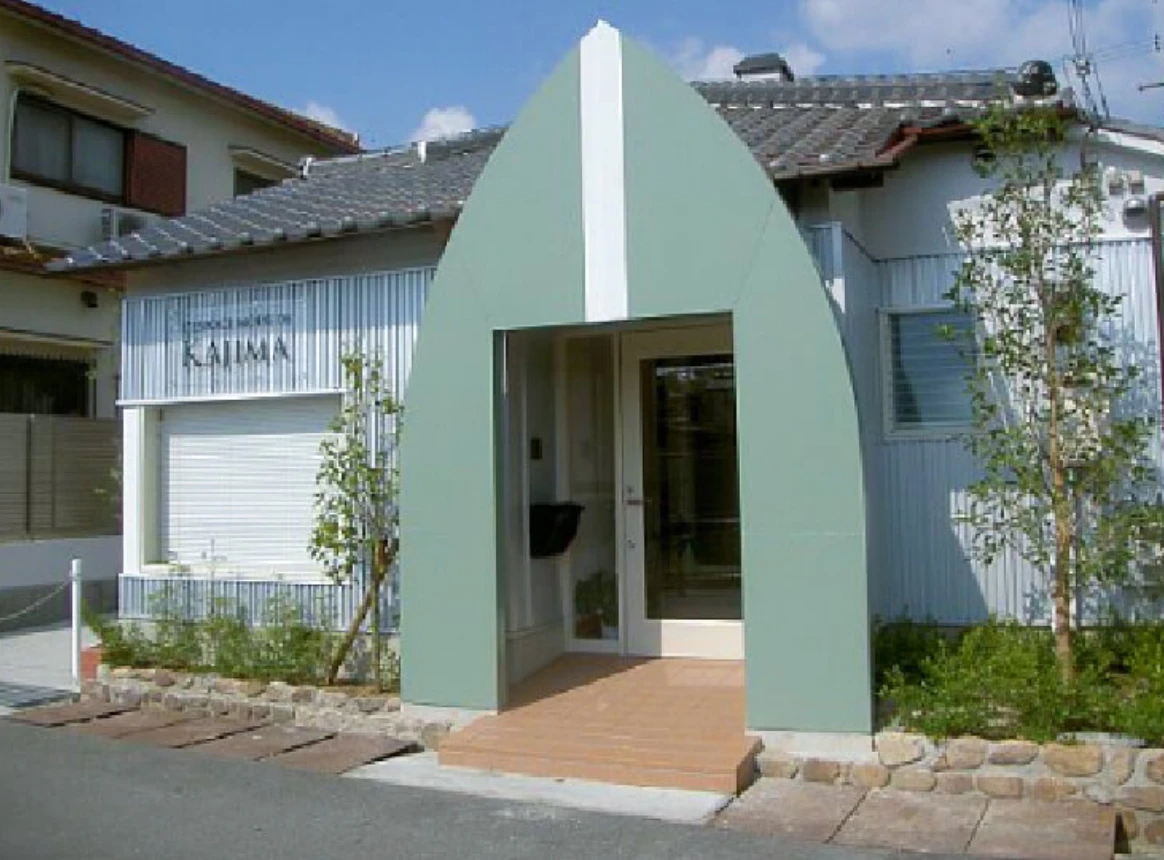 Kさま アトリエ改築改修工事