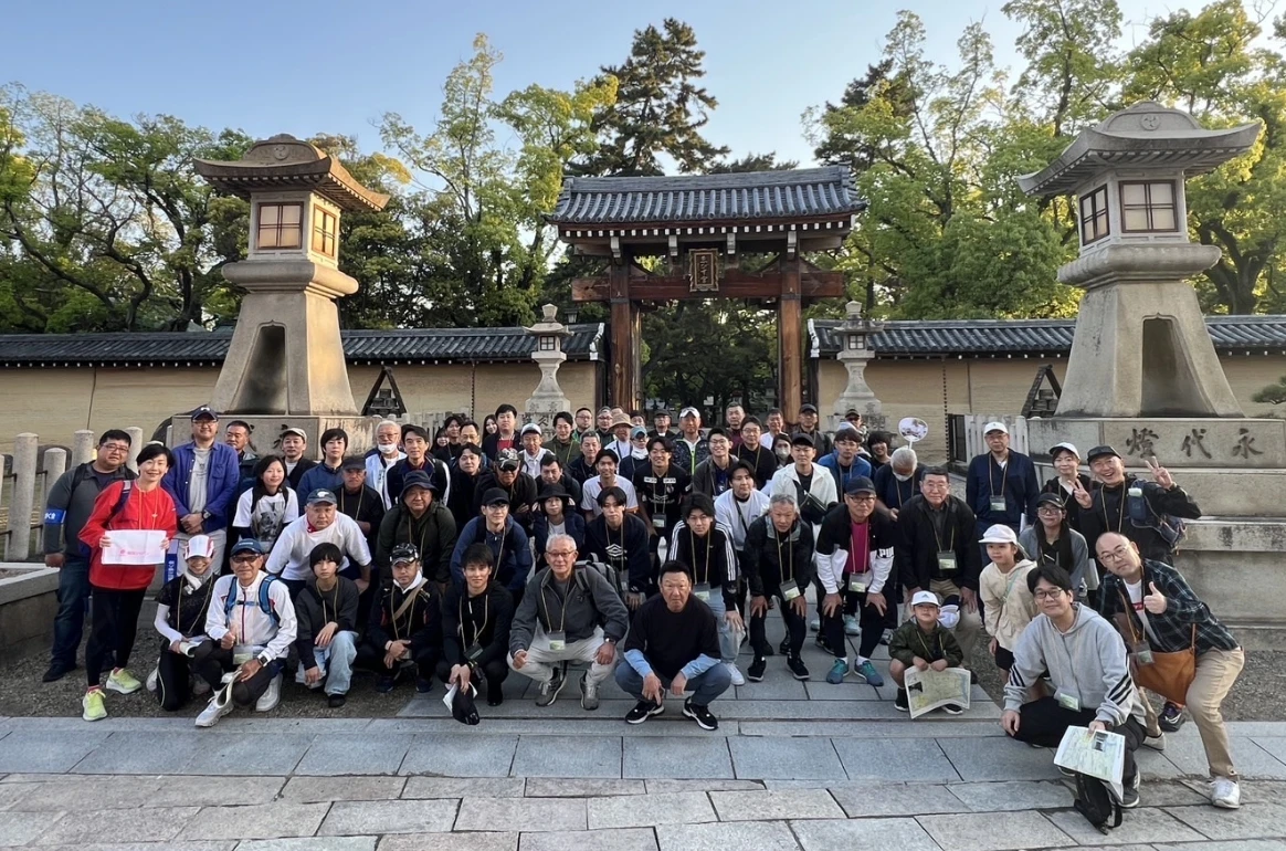 西国街道を歩く会