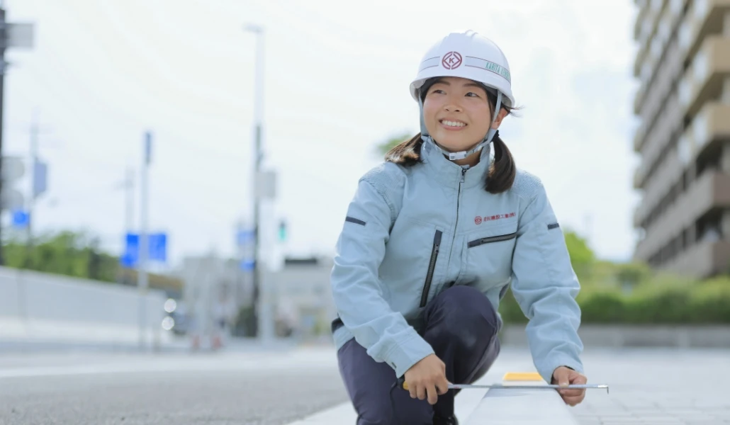 工事部 / 中﨑 志保