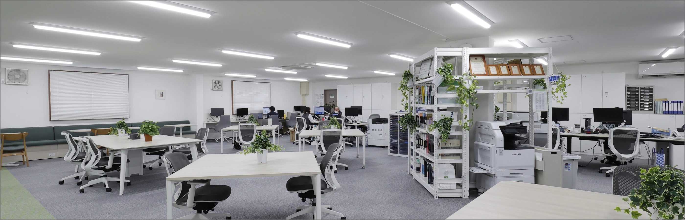 教育研修・福利厚生