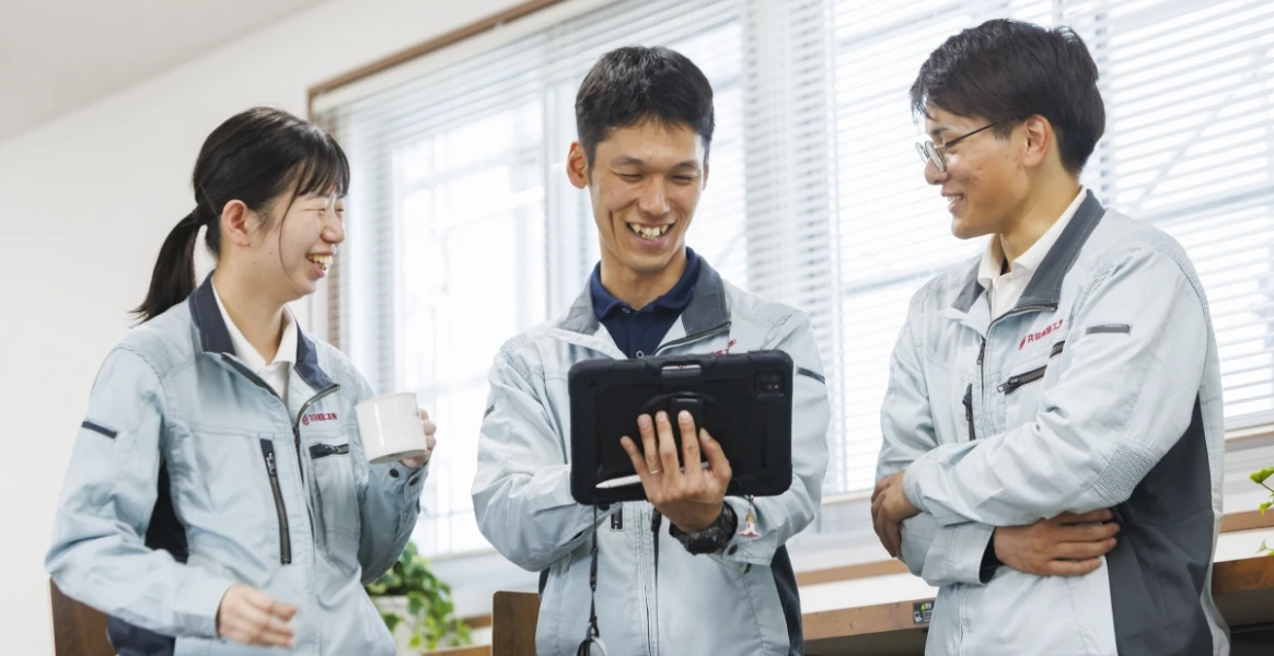 福利厚生（社内制度 / 社内イベント）