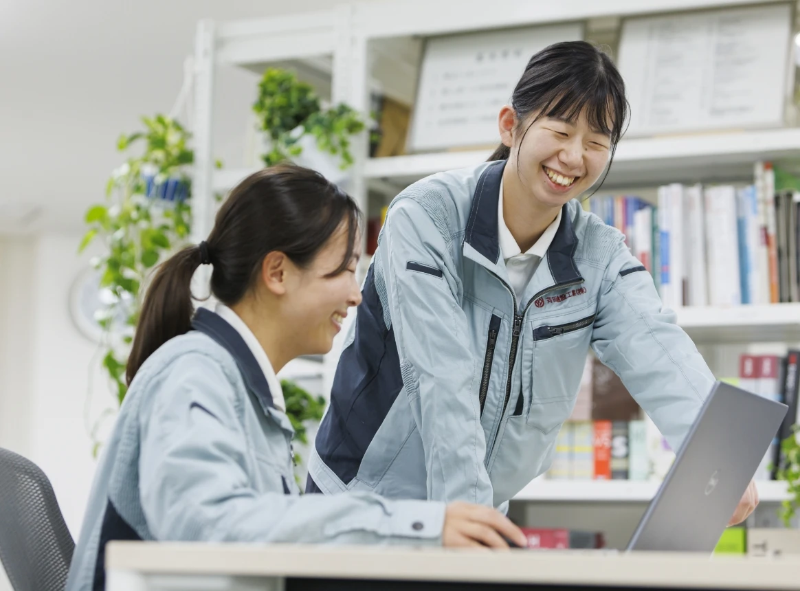 新入社員研修